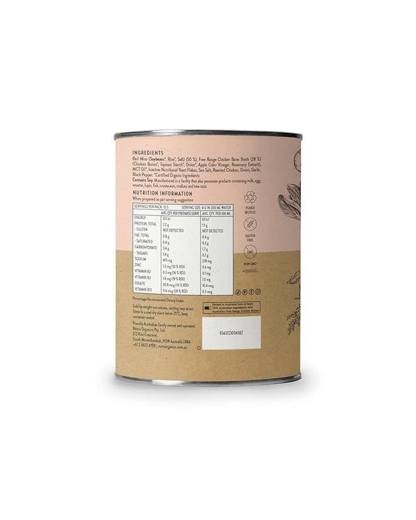 Nutra Organics Bone Broth Beef Ramen 125g